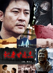 欧美男生操女生