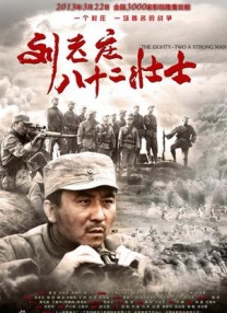 欧美男生操女生