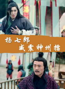 最新欧洲大片免费在线